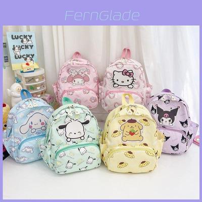 Cartoon Kids Backpack For Preschool Boys And Girls With Lightweight Nylon Material For School And Travel