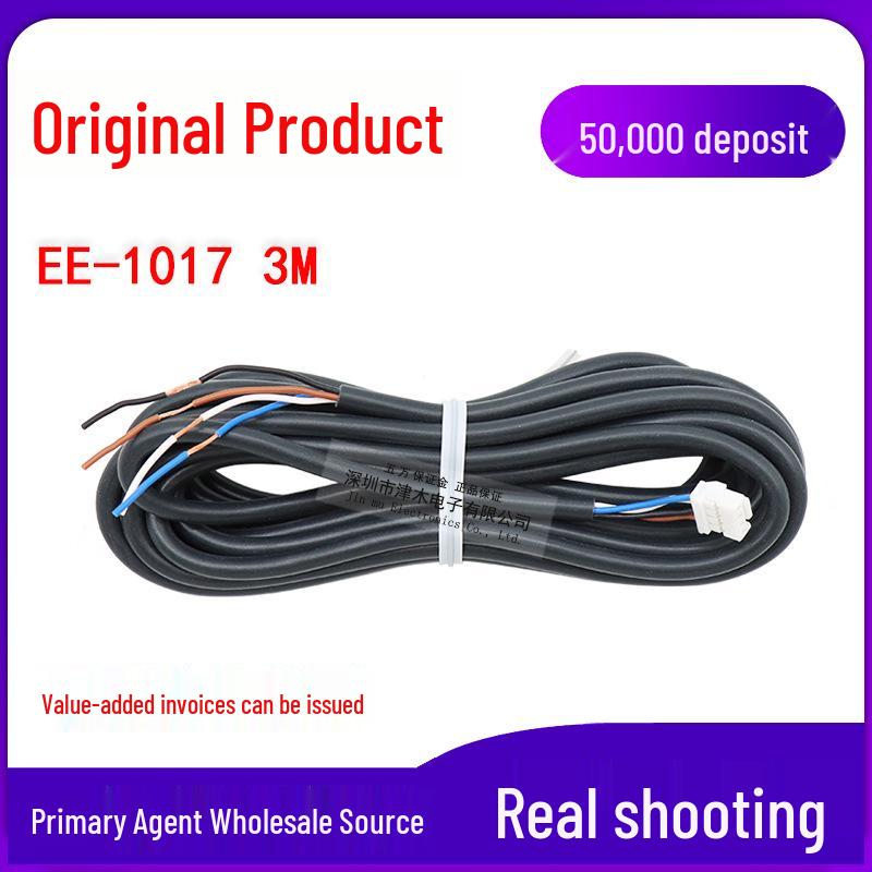 New EE-SX Series EE-1017 Photoelectric Sensor Cable (1M/3M)