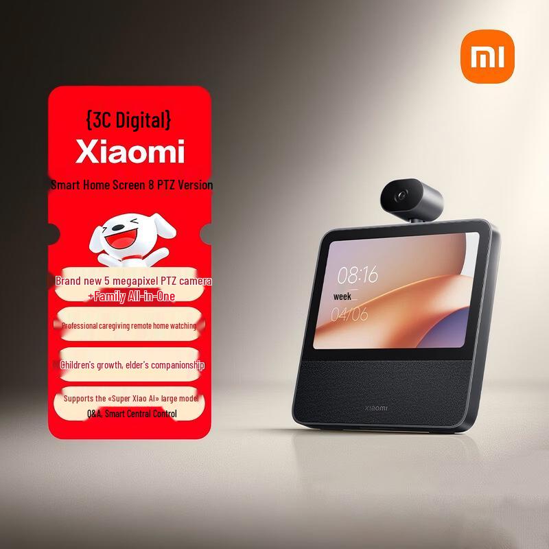 

Xiaomi Smart Home Screen 8 Pan-Tilt AI Speaker Camera