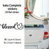 Funny Heart-Shaped Rearview Mirror Sticker - Black Religious Text Self-Adhesive Vinyl Decal, Suitable for Cars, Mugs.