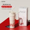Gemi Coca-Cola 316 Stainless Steel Insulated Tumbler