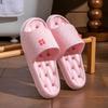 Summer water leakage cool slippers women quick drying non-slip bathroom bath home slippers men wear sandals outside