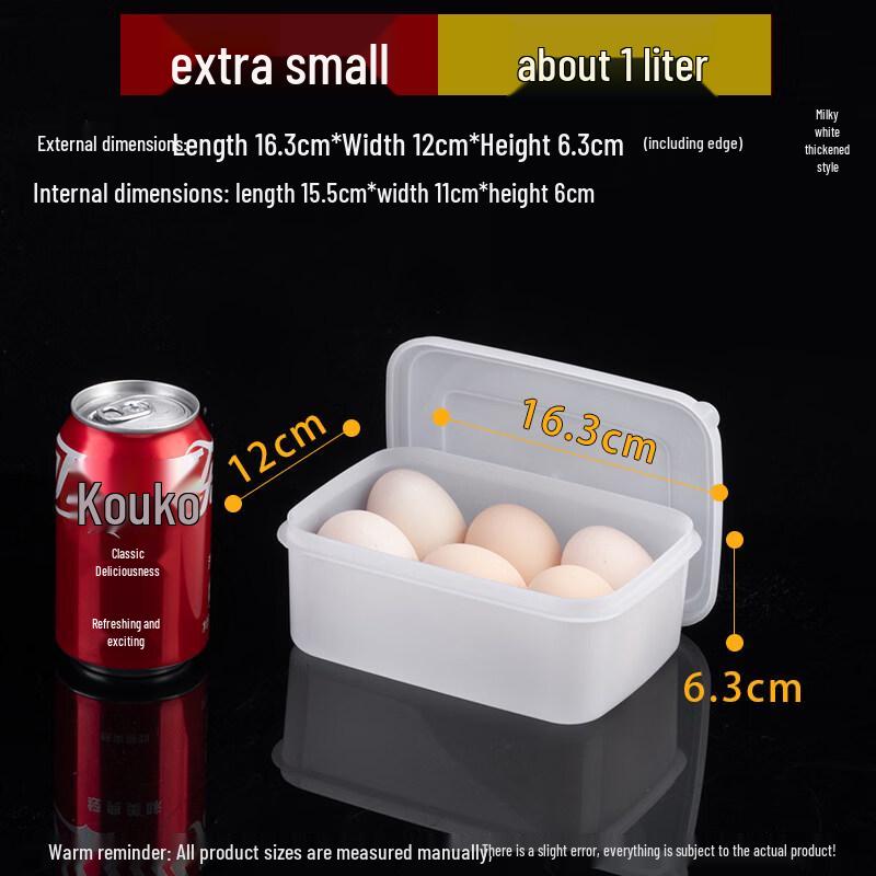 ZISIZ Refrigerator Food Storage Container