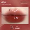 into You Syrup Lip Gloss G01 Sweet Yang Lip Lacquer G04 Water Light Lipstick G03 Mirror Glass Lip Color White Cheap