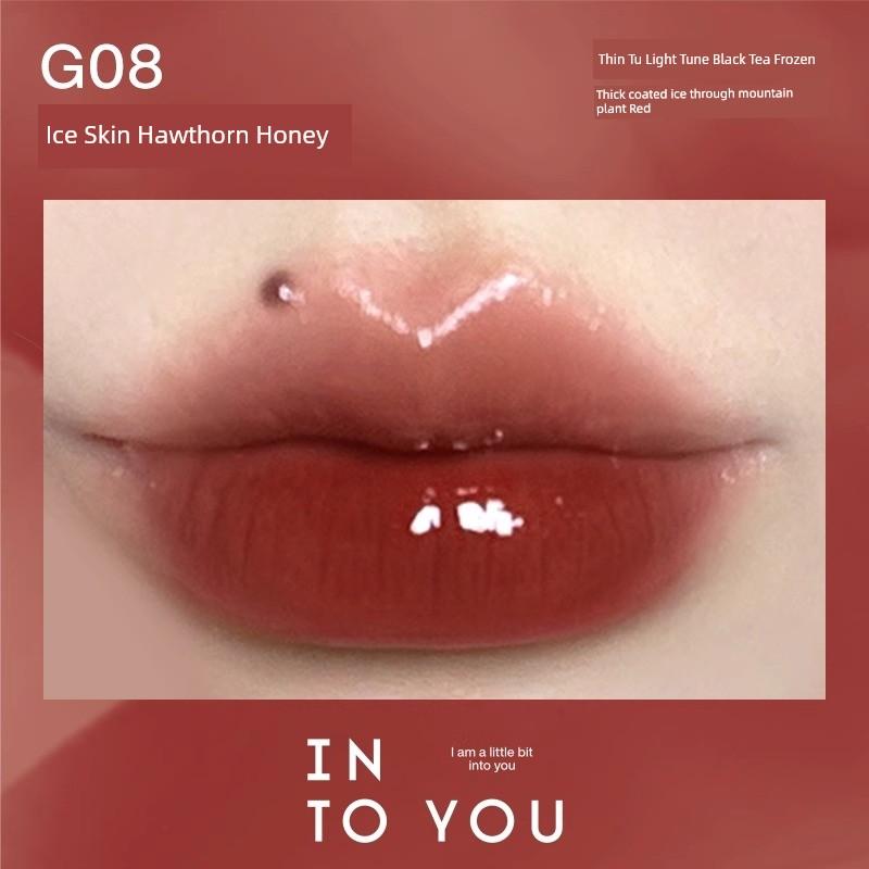 into You Syrup Lip Gloss G01 Sweet Yang Lip Lacquer G04 Water Light Lipstick G03 Mirror Glass Lip Color White Cheap