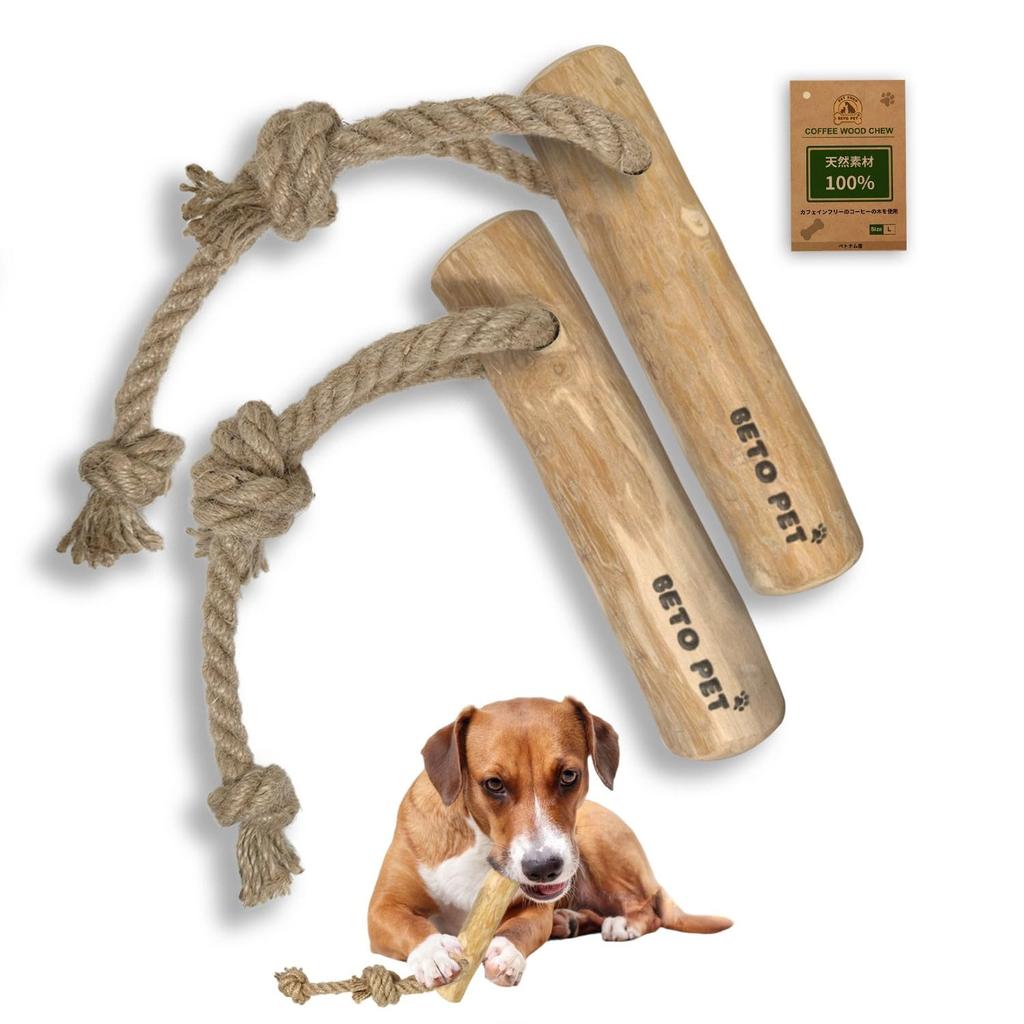 BETO PET Made In Vietnam Coffee Wood Hemp Rope Type Dog Chew Pull Toy Natural Natural Wood Coffee Wood Caffeine Free Dental Care CC11 Product Number