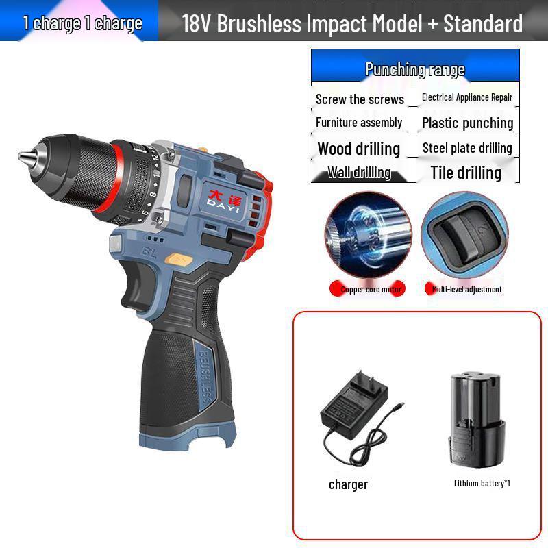 Rechargeable Brushless Electric Drill & Screwdriver - Handheld Lithium Battery Impact Gun for Household Use