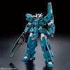 BANDAI SPIRITS HG Mobile Suit Gundam Witch from Mercury Lubrisul 1 144 Scale Pre-colored Plastic Model