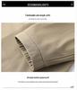 2026 Spring Men's Stand-up Collar Windproof Business Jacket - Mid-aged Casual Dad Outerwear