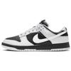 Nike Dunk Low Reverse Panda (2022) FD9064-011