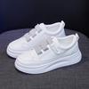Scarpe da donna – Sneakers