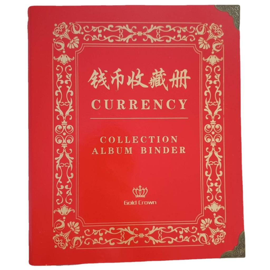 Large Capacity Banknote Collection Book, Coin Protection Folder, Coin Commemorative Coin Collection Book, Commemorative Note Collection Book