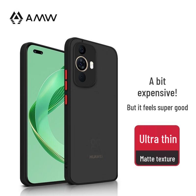 

AMW Ultra-Thin Frosted Protective Case for Huawei Nova 11 Pro/11 Ultra