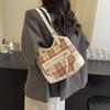 Handtasche Kontrastfarbe Plaid Kleine Quadratische Tasche Damen Schulter Umhängetasche