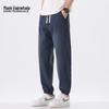 Mark Fairwhale Men's Tencel Lyocell Cool Tapered Casual Pants