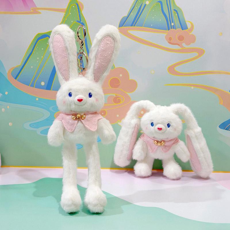 30cm Interesting Pulling Rabbit Plush Keychain Bunny Ears Can Be Pulled Plush Pendant Stress Relief Rabbit Toy Birthday Gift