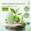 Liushin Cooling Soap