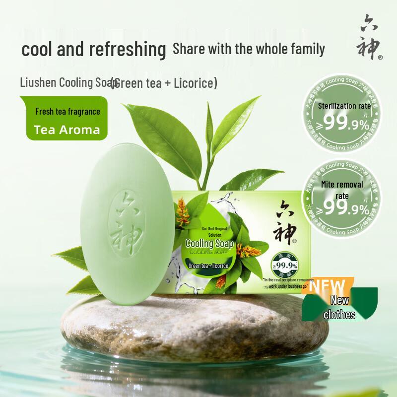 Liushin Cooling Soap