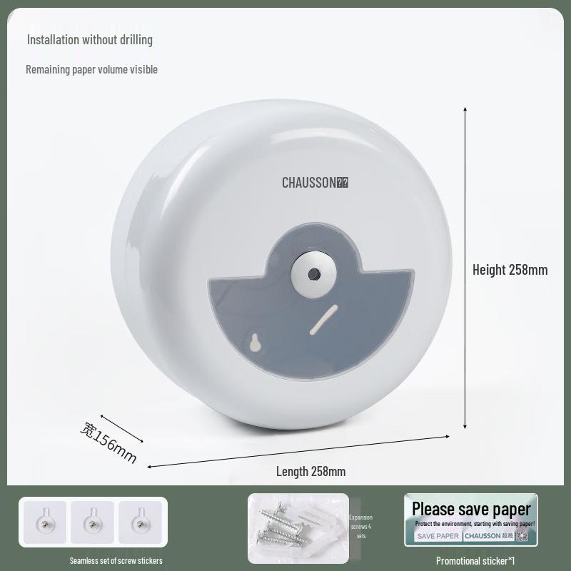 Chao Sheng Wall-Mounted No-Punch Center-Pull Tissue Dispenser