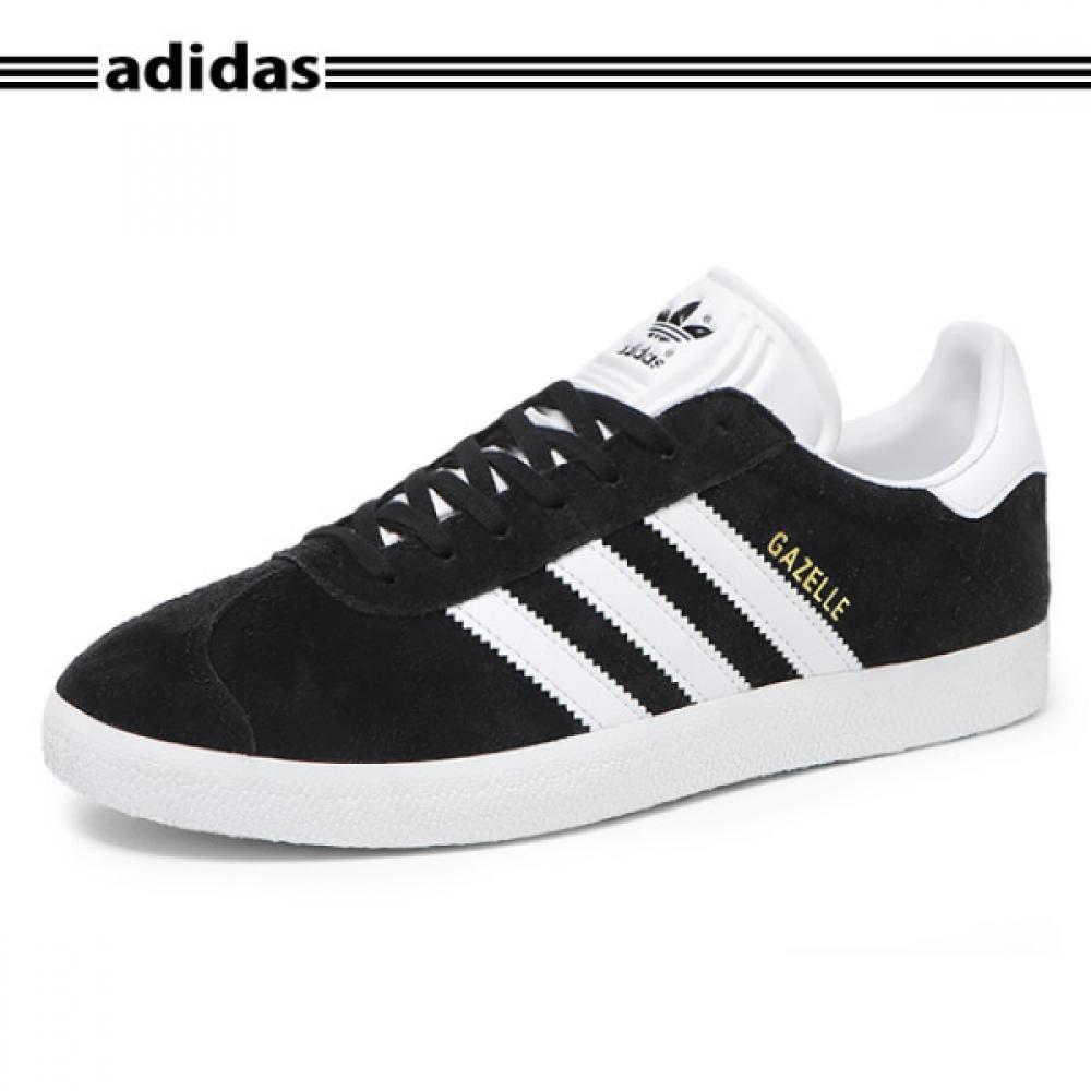 

Adidas Gazelle BB5476