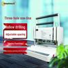 Zhongchuangen Financial Document Binding & Punching Machine CN plug (adapter included)