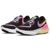 Nike Joyride Dual Run Black Purple Pink Women's CU8430-091