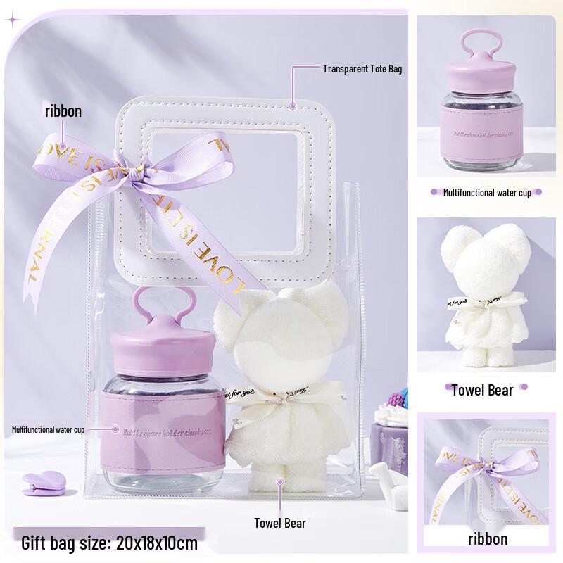 Glass Cup and Towel Bear Gift Set