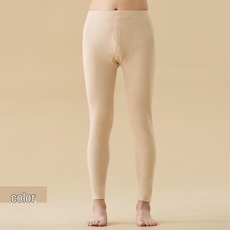 LANGSHA Men's 10A Antibacterial Wool Silk Thermal Long Johns