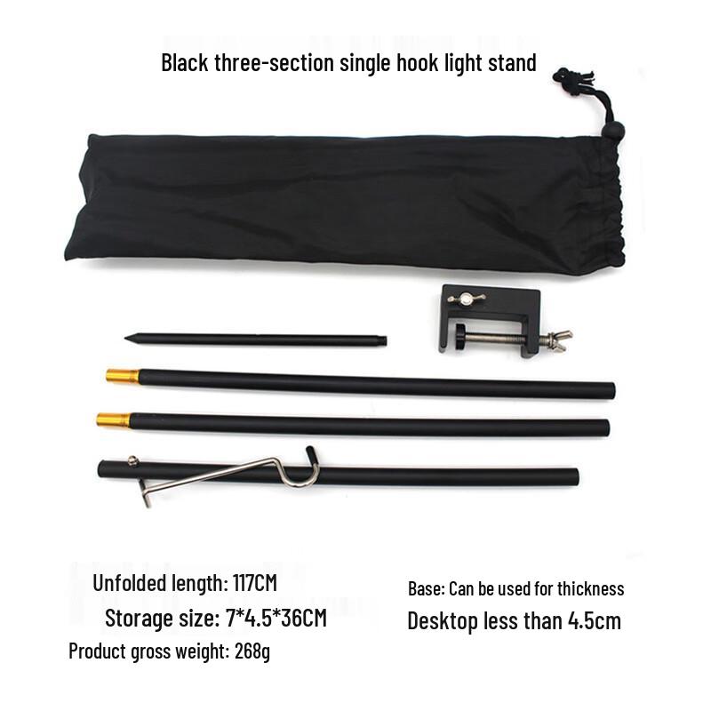 Aluminum Alloy Camping Lamp Stand 117cm