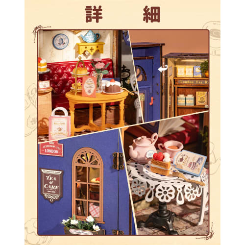 ROBOTIME Miniature House Dollhouse Kit, DIY Handmade Assembly Model House Wooden Puzzle Woodcraft Interior Decor Time-Killing Relaxing Hobby for Kids