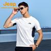 Herren Schnelltrocknendes Rundhals-Kurzarm-T-Shirt
