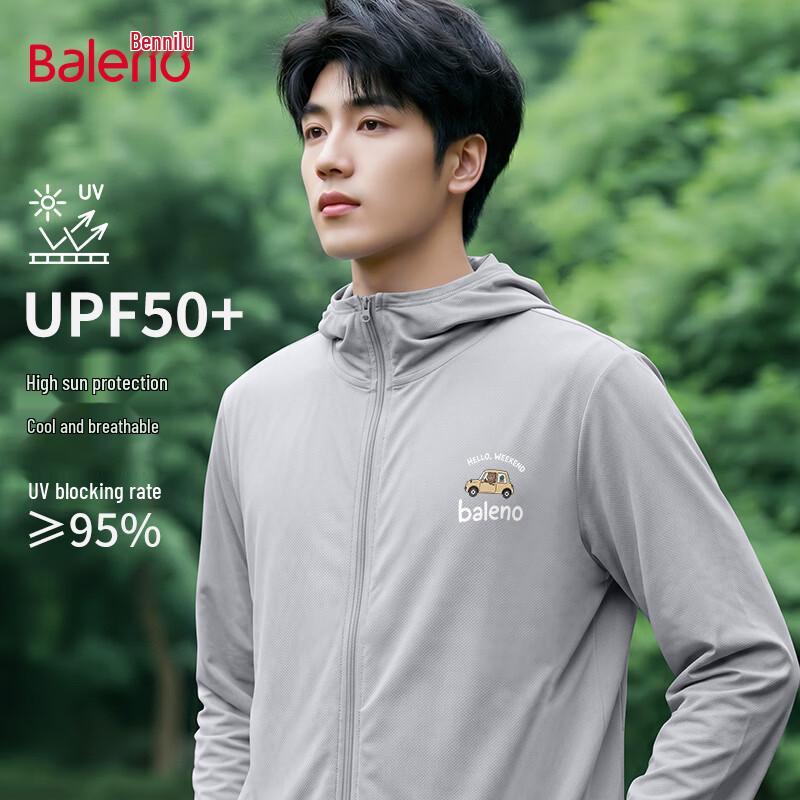 Baleno Men s Summer Ice-Cool Breathable Sun Protection Hooded Jacket 3XL