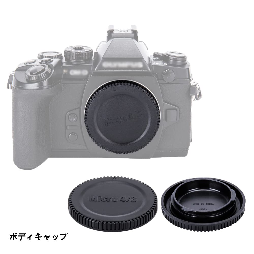 2 Pairs JJC Olympus Panasonic Mount Rear Lens Cap Body Cap for Olympus IV III III Panasonic Lumix M4/3 + OM-3, OM-1 II, OM-1, OM-5, E-M10 II, E-M5