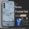 Black Cartoon Chinese Style Silicone Honor X20se Phone Case with Tempered Glass Protector