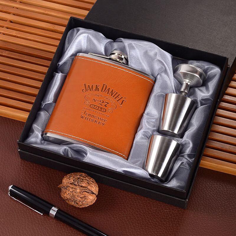 Stainless Steel Hip Flask Gift Set