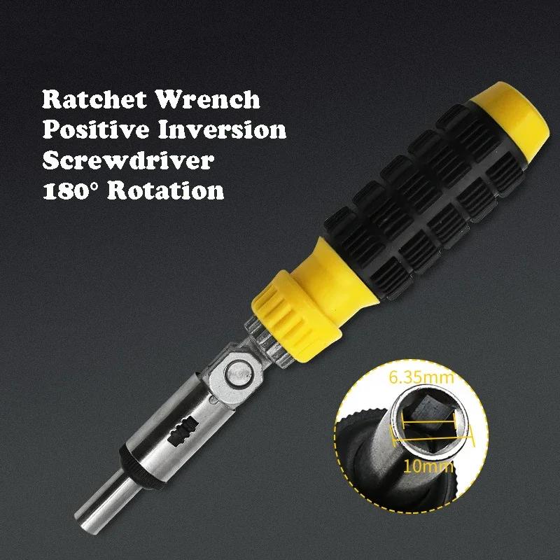 

Multi Functional Ratchet Wrench 180 ° Forward and Reverse for Automotive/furniture/building Maintenance Tools, Manual Tools