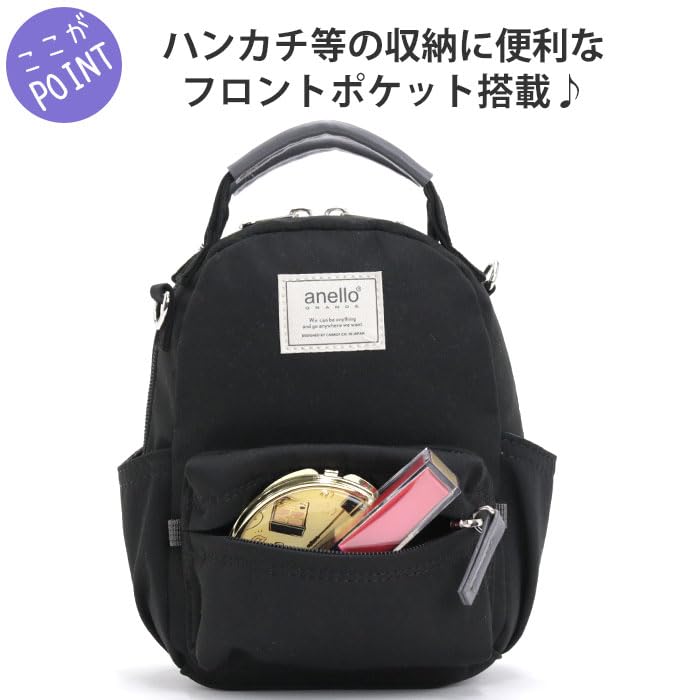 2WAY Mini Shoulder Bag Motte GHM0559 BE [Anello Grande]