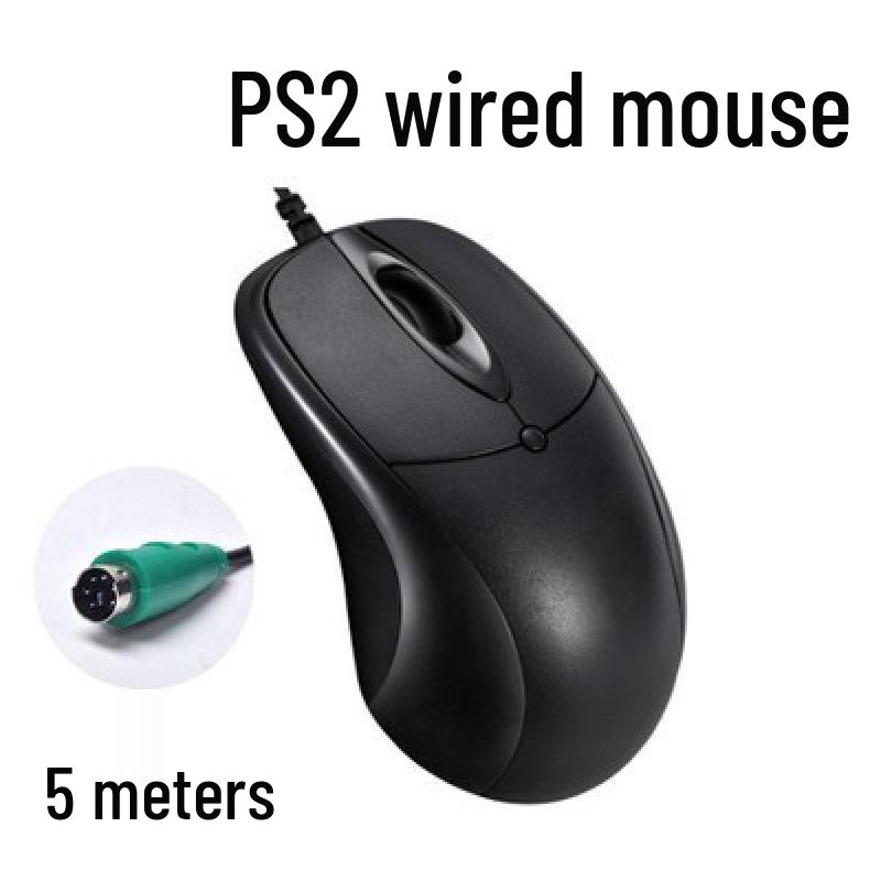 Extra-Long USB Wired Mouse - 2m, 3m, or 5m Cable for Desktop/TV Use