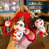 Couple Crayon Shinchan Keychain Doll Machine Keychain Holiday Gift Companion Gift Couple Cute Girl Personalized Gifts Fashion