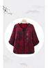 Grandma's Plus Size Summer Outfit: Loose Seven-Sleeve Pullover & Nine-Point Pants Set
