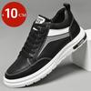 Elevator Shoes Men Heightening Shoes Genuine Leather Height Increase 6-8-10cm Lifting Man Height Increasing Mens Casual Sneakers