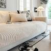 Nordic Crystal Velvet Sofa Cushion Four All Seasons Universal And New Product Sofa Cushion Cream Texture Anti Slip Cover Towel