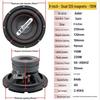 8-inch Dual Magnetic Subwoofer KTV Speaker with Heavy Bass for Home Theater