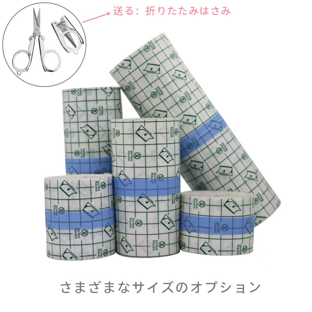 Wasserdichte medizinische Folie Groß für KIZUPAWPA Schützendes Klebeband für Wasserdichte Schutzfolie für Wunde Klebstoff für und Tattoo Mit Schere zuschneidbar