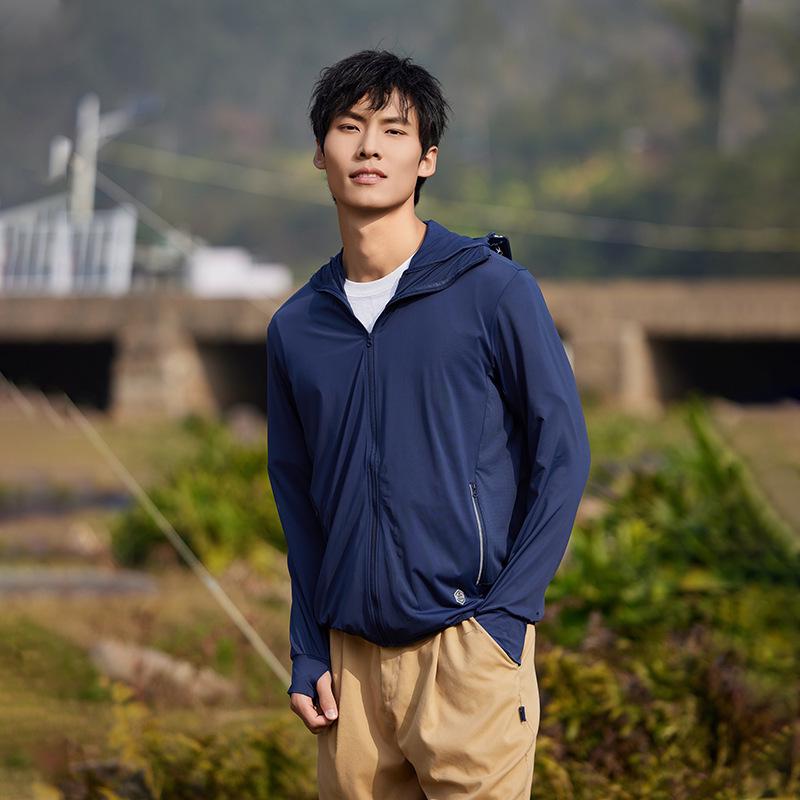 

Унисекс одежда из ледяного шелка для защиты от солнца 2025 года со съемным козырьком - Устойчивая к УФ-лучам для езды на велосипеде на открытом воздухе 4XL