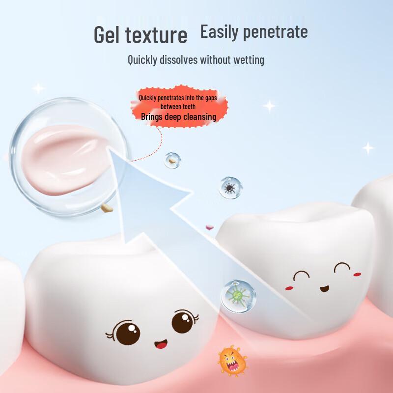 Shuke Kids Strawberry Yogurt Gel Toothpaste