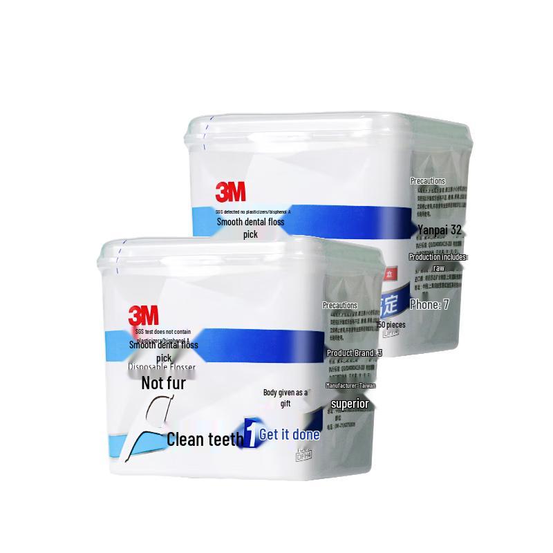 3M Smooth Glide Dental Floss Picks with Travel Case