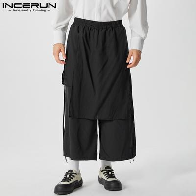 Men Irregular Casual Pants Elastic Waist Loose Layers Wide Leg Pants