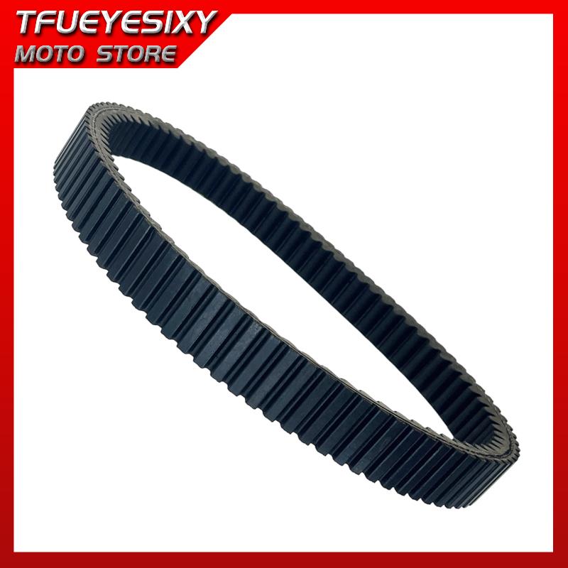 Drive Belt 27601-11H00 For Suzuki LTA450 LTA500 King Quad 450 500 AXi Belt 27601-11H00 LTA 450 500 Drive Belt