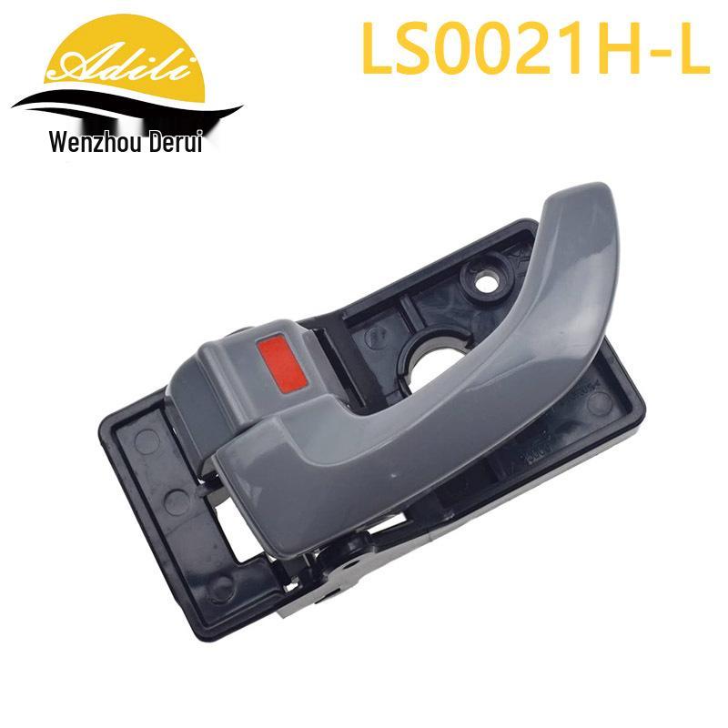 Black/Gray Interior Door Handle for 2004 Tucson - 82610-2E000 / 82620-2E000